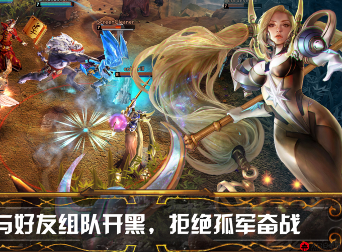 虚荣Vainglory，一款融合策略与技巧的竞技手游，值得所有游戏爱好者一试